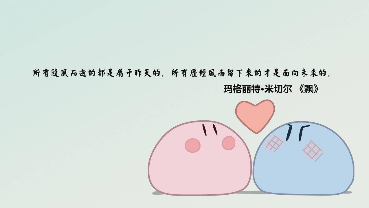 网红商城